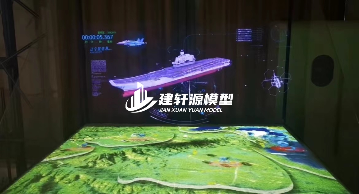凌云电子军事沙盘